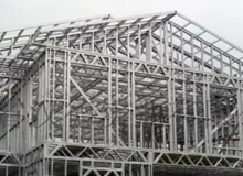 輕鋼別墅設(shè)備廠家_裝配式建筑發(fā)展如何？