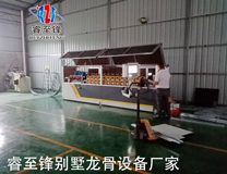 恭喜客戶開業(yè)大吉！