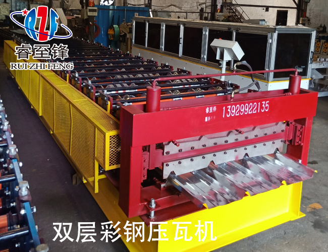 彩鋼瓦壓瓦機如何權(quán)衡價格與質(zhì)量？