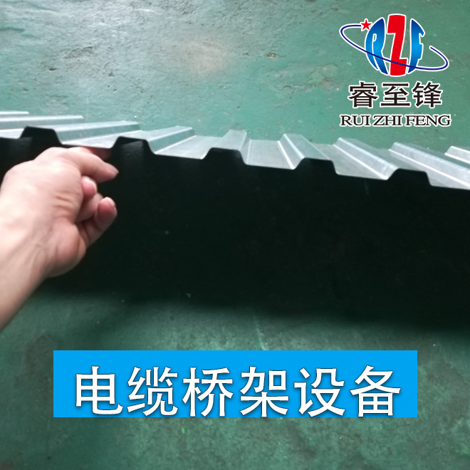 橋架生產(chǎn)設(shè)備主要應(yīng)用？