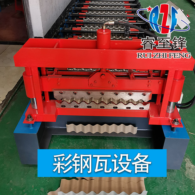 彩鋼瓦設(shè)備多少錢？