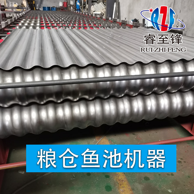 壓瓦機(jī)