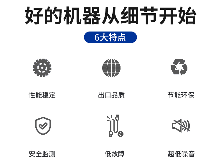 伺服追剪C型鋼機加工設(shè)備