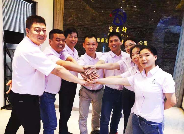睿至鋒科研團(tuán)隊