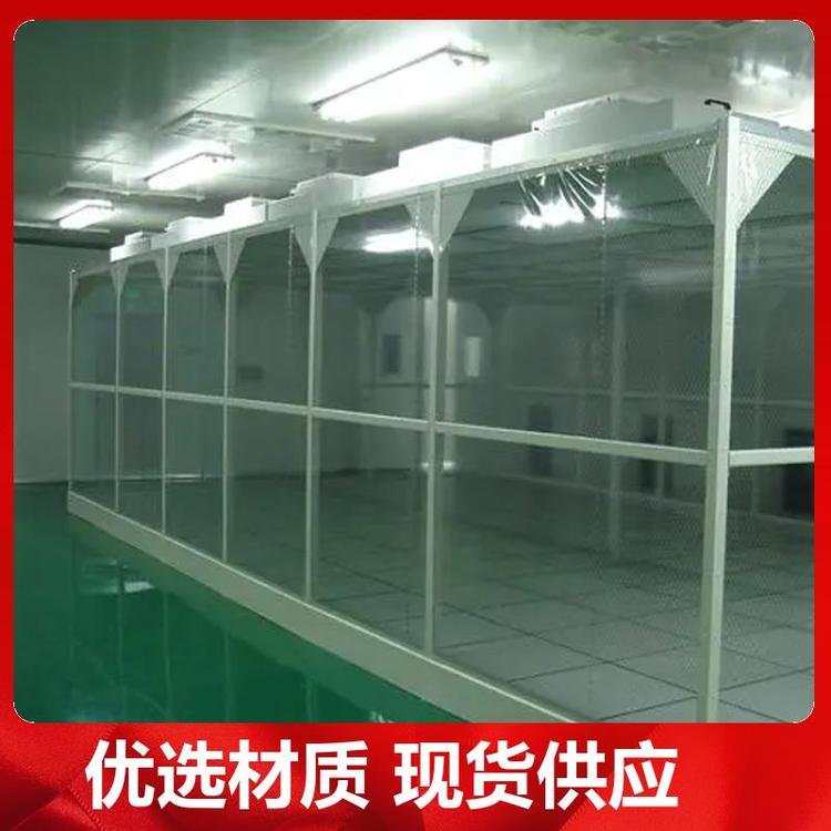為保證潔凈室所要求的空氣潔凈度，需要采取哪些潔凈措施？