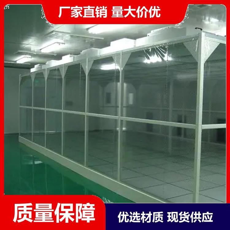 潔凈棚的應用范圍有哪些呢？